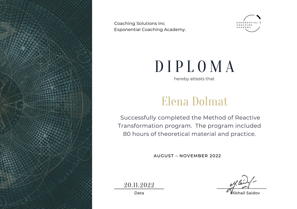 Diploma method of Reactive Transformation